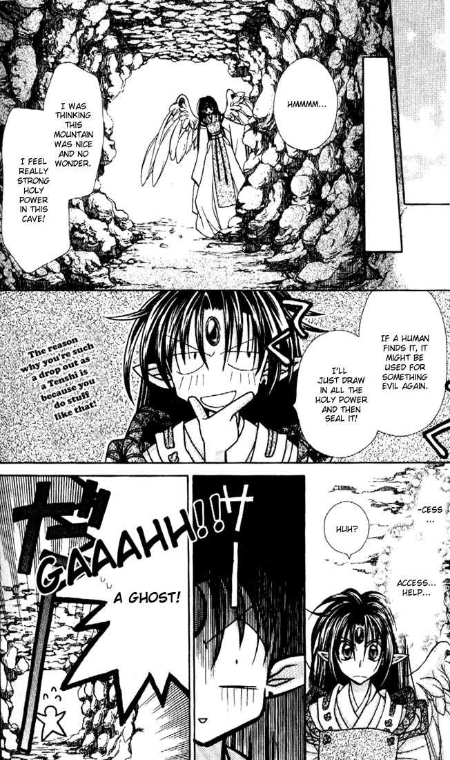 Kamikaze Kaitou Jeanne Chapter 27 page 39 - Chapter 27 : Well, Actually...