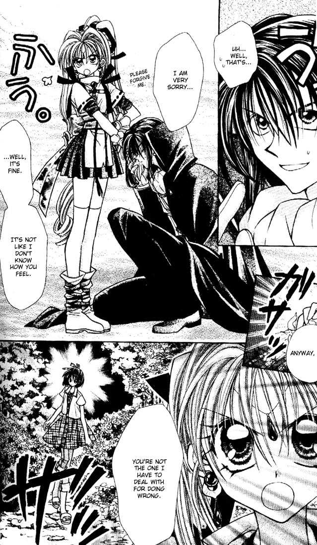 Kamikaze Kaitou Jeanne Chapter 27 page 7 - Chapter 27 : Well, Actually...