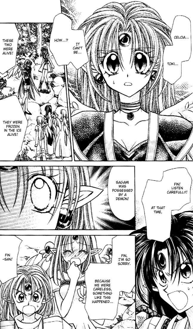 Kamikaze Kaitou Jeanne Chapter 28 page 10 - Chapter 28 : Promise