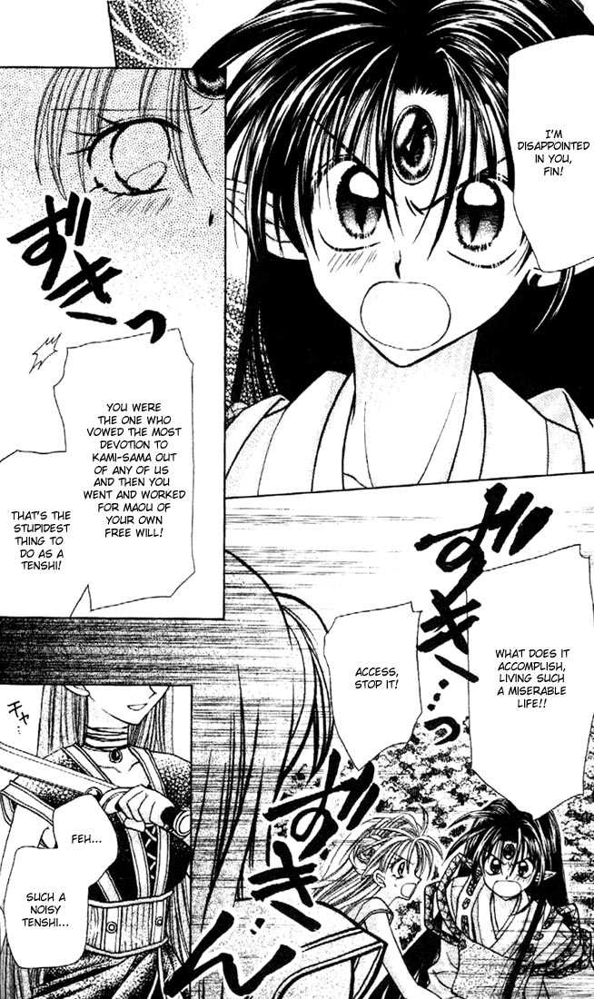 Kamikaze Kaitou Jeanne Chapter 28 page 12 - Chapter 28 : Promise