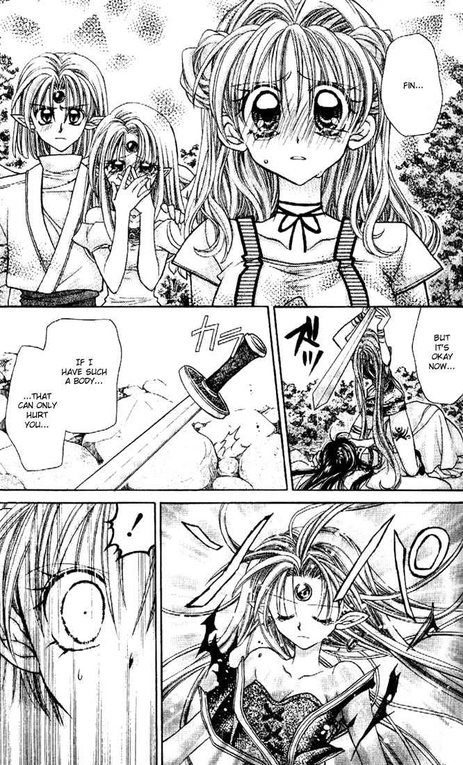 Kamikaze Kaitou Jeanne Chapter 28 page 19 - Chapter 28 : Promise