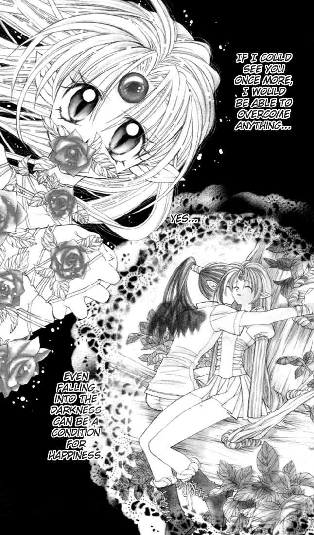 Kamikaze Kaitou Jeanne Chapter 28 page 2 - Chapter 28 : Promise