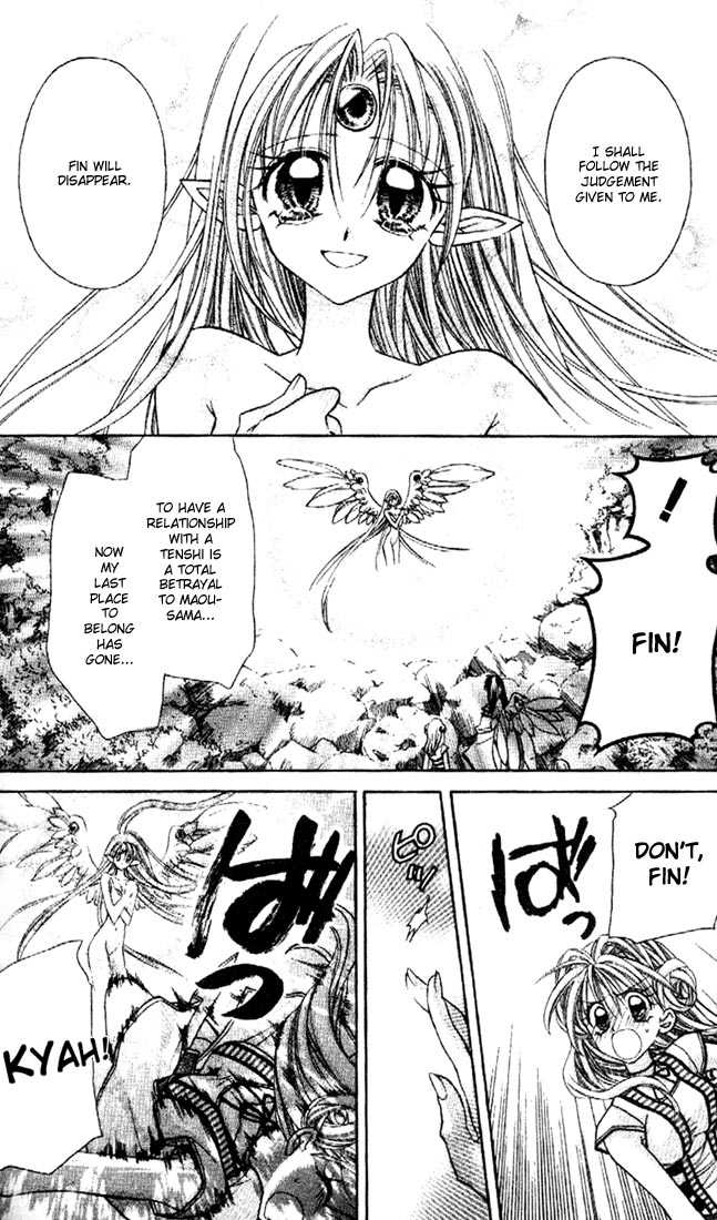Kamikaze Kaitou Jeanne Chapter 28 page 20 - Chapter 28 : Promise