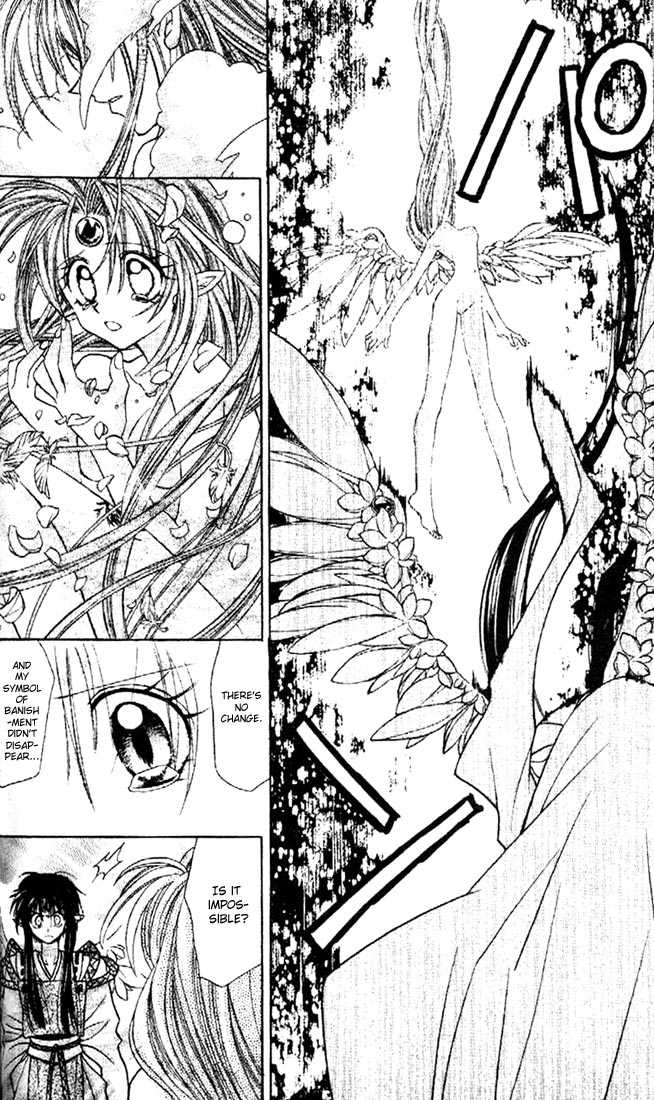 Kamikaze Kaitou Jeanne Chapter 28 page 24 - Chapter 28 : Promise