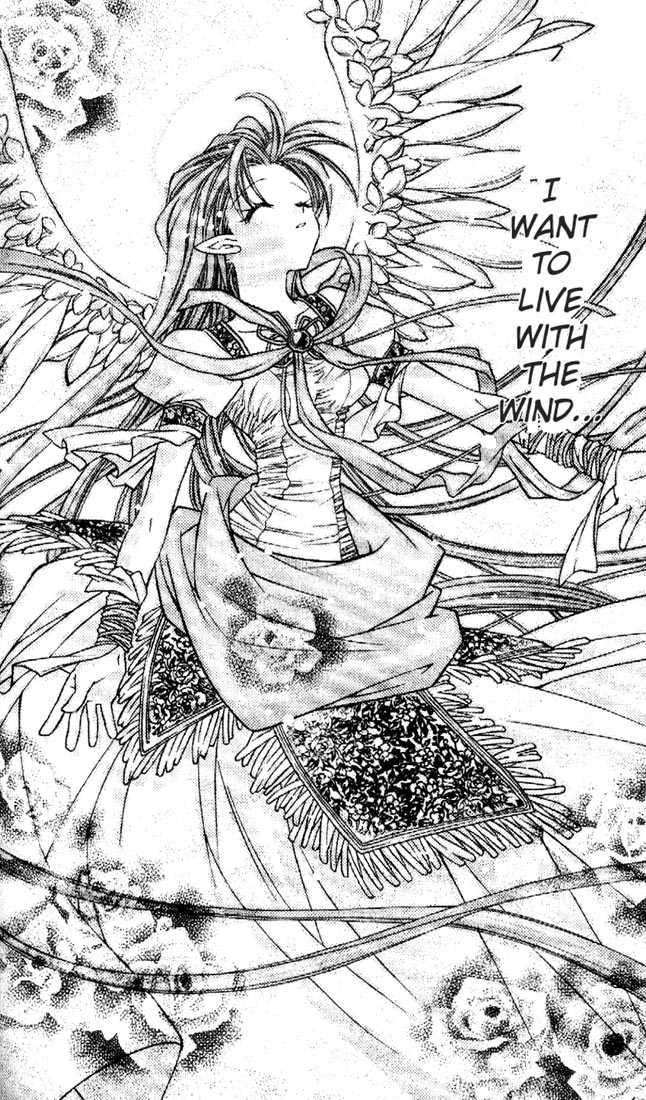 Kamikaze Kaitou Jeanne Chapter 28 page 28 - Chapter 28 : Promise