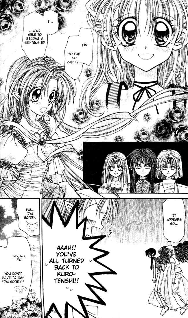 Kamikaze Kaitou Jeanne Chapter 28 page 30 - Chapter 28 : Promise