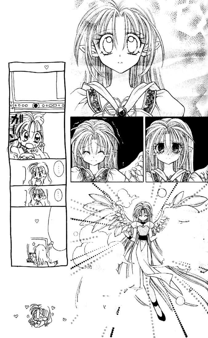 Kamikaze Kaitou Jeanne Chapter 28 page 33 - Chapter 28 : Promise