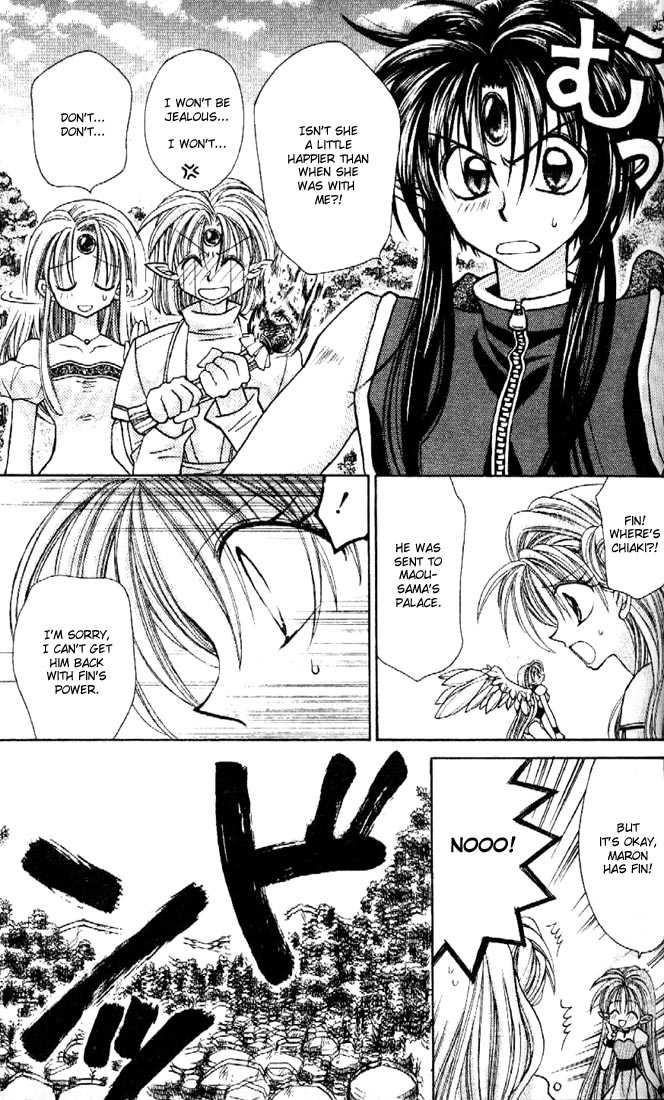 Kamikaze Kaitou Jeanne Chapter 28 page 35 - Chapter 28 : Promise