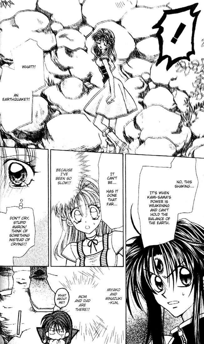 Kamikaze Kaitou Jeanne Chapter 28 page 36 - Chapter 28 : Promise