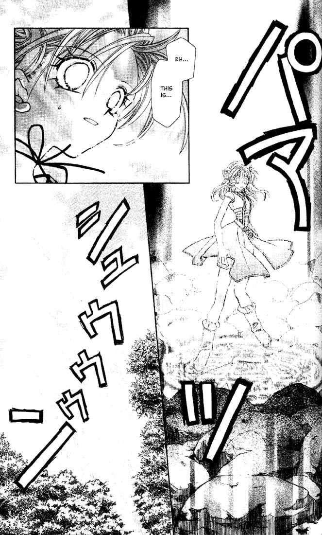 Kamikaze Kaitou Jeanne Chapter 28 page 37 - Chapter 28 : Promise