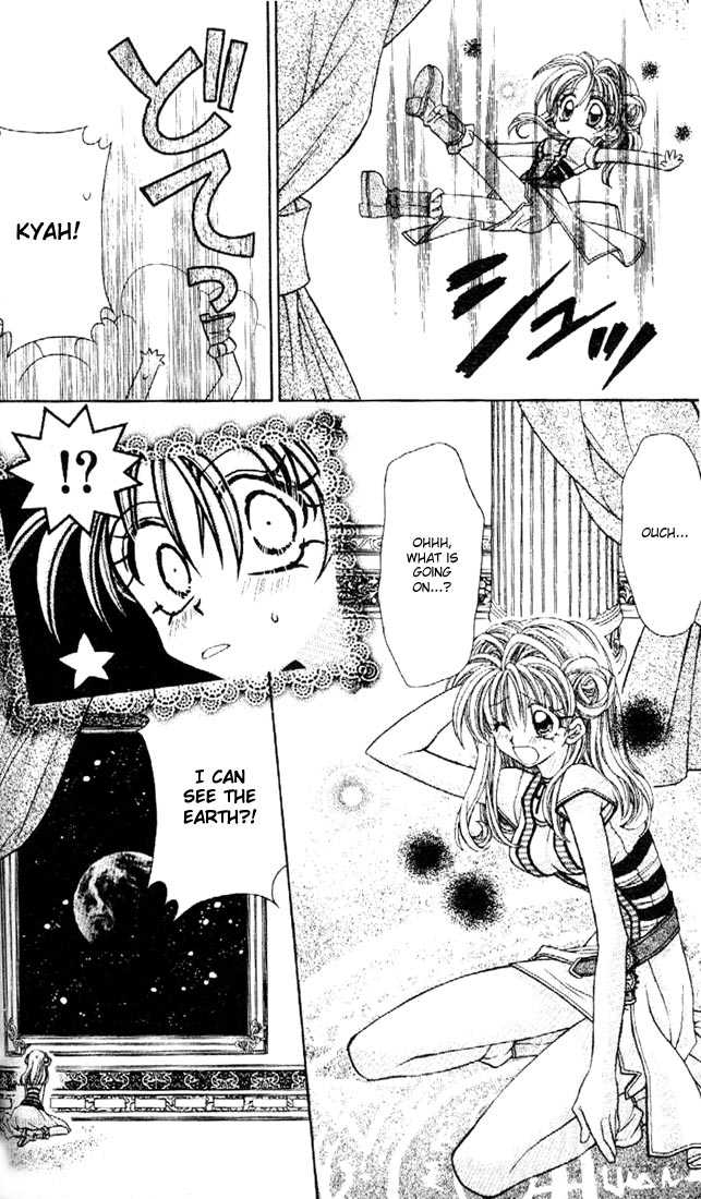 Kamikaze Kaitou Jeanne Chapter 28 page 38 - Chapter 28 : Promise