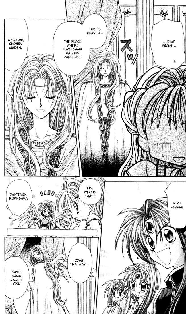 Kamikaze Kaitou Jeanne Chapter 28 page 39 - Chapter 28 : Promise