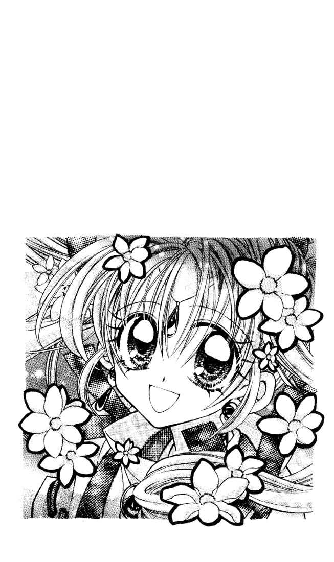 Kamikaze Kaitou Jeanne Chapter 28 page 4 - Chapter 28 : Promise