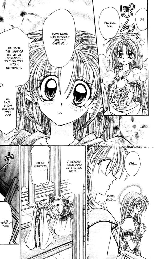 Kamikaze Kaitou Jeanne Chapter 28 page 40 - Chapter 28 : Promise