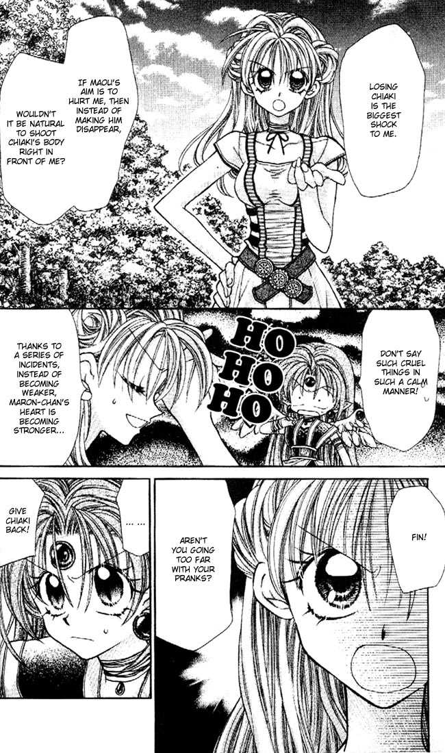 Kamikaze Kaitou Jeanne Chapter 28 page 6 - Chapter 28 : Promise