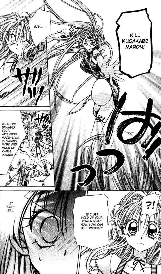 Kamikaze Kaitou Jeanne Chapter 28 page 8 - Chapter 28 : Promise