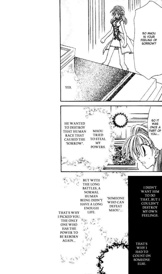 Kamikaze Kaitou Jeanne Chapter 29 page 11 - Chapter 29 : Wishing on a Shooting Star