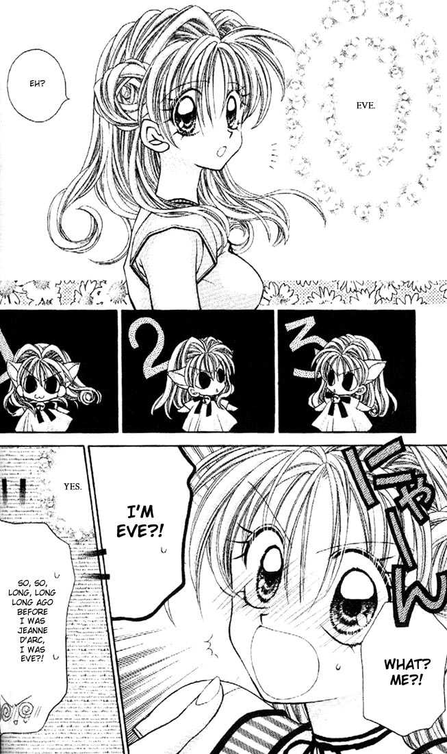 Kamikaze Kaitou Jeanne Chapter 29 page 12 - Chapter 29 : Wishing on a Shooting Star