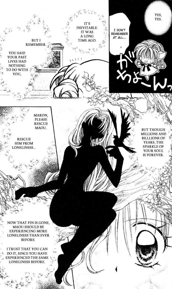 Kamikaze Kaitou Jeanne Chapter 29 page 13 - Chapter 29 : Wishing on a Shooting Star