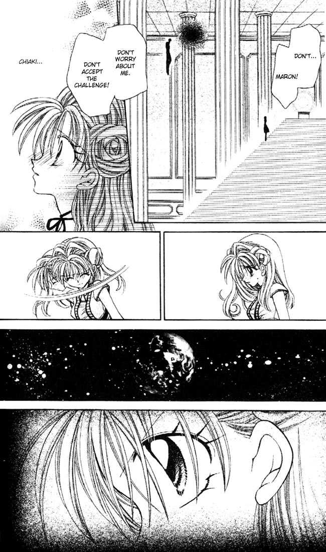 Kamikaze Kaitou Jeanne Chapter 29 page 16 - Chapter 29 : Wishing on a Shooting Star