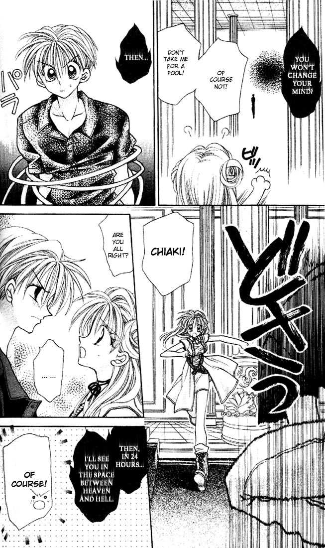 Kamikaze Kaitou Jeanne Chapter 29 page 18 - Chapter 29 : Wishing on a Shooting Star