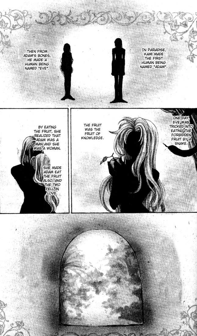 Kamikaze Kaitou Jeanne Chapter 29 page 2 - Chapter 29 : Wishing on a Shooting Star