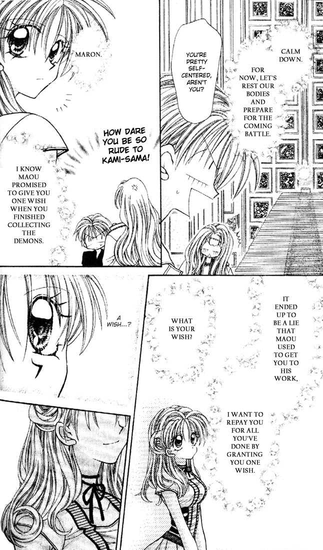 Kamikaze Kaitou Jeanne Chapter 29 page 20 - Chapter 29 : Wishing on a Shooting Star