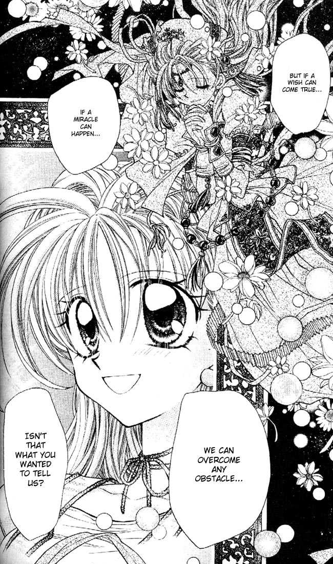 Kamikaze Kaitou Jeanne Chapter 29 page 22 - Chapter 29 : Wishing on a Shooting Star