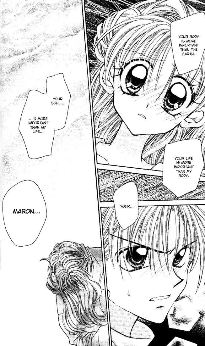 Kamikaze Kaitou Jeanne Chapter 29 page 28 - Chapter 29 : Wishing on a Shooting Star
