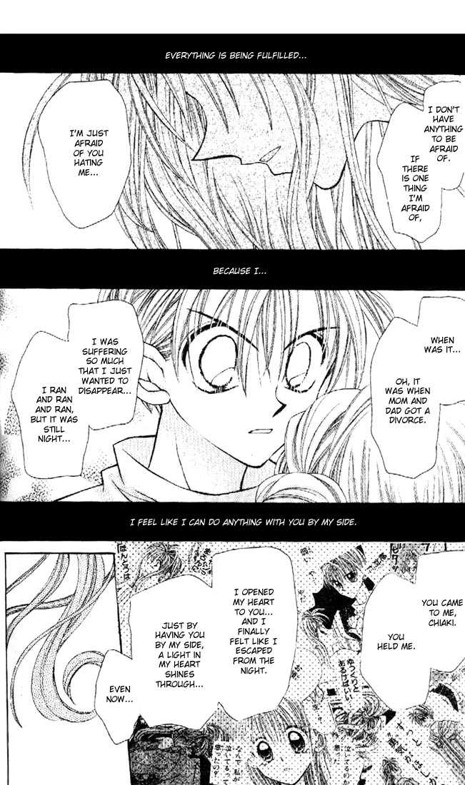 Kamikaze Kaitou Jeanne Chapter 29 page 30 - Chapter 29 : Wishing on a Shooting Star
