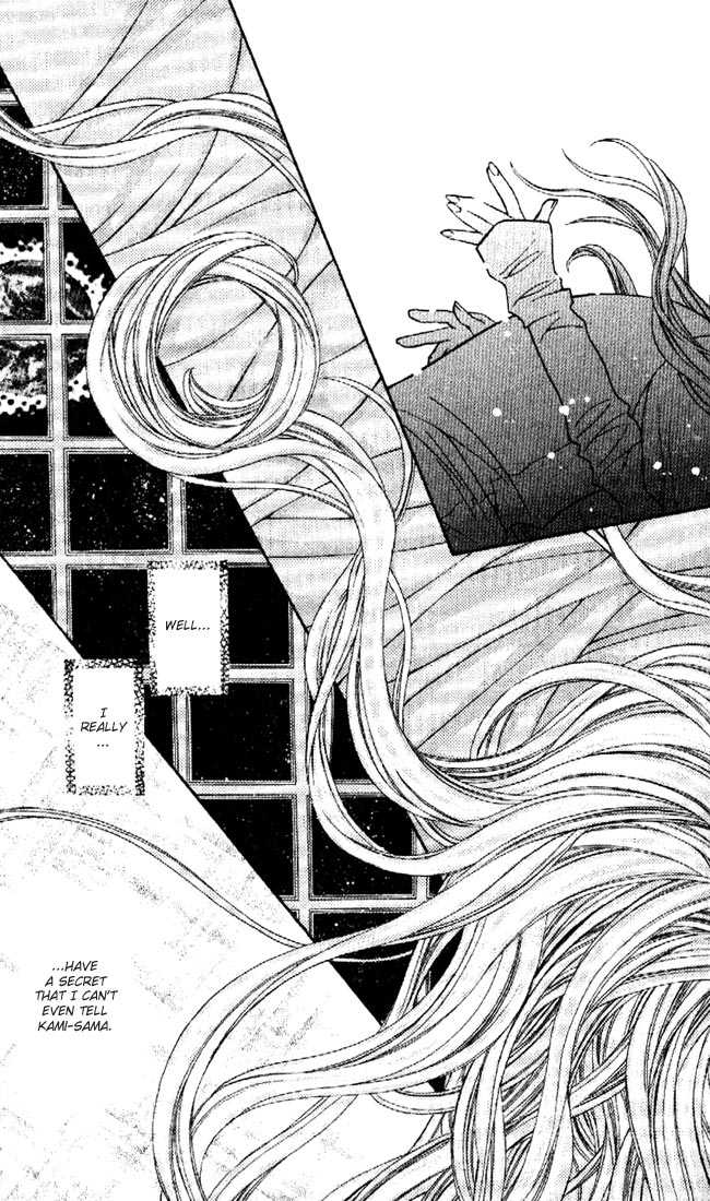 Kamikaze Kaitou Jeanne Chapter 29 page 33 - Chapter 29 : Wishing on a Shooting Star