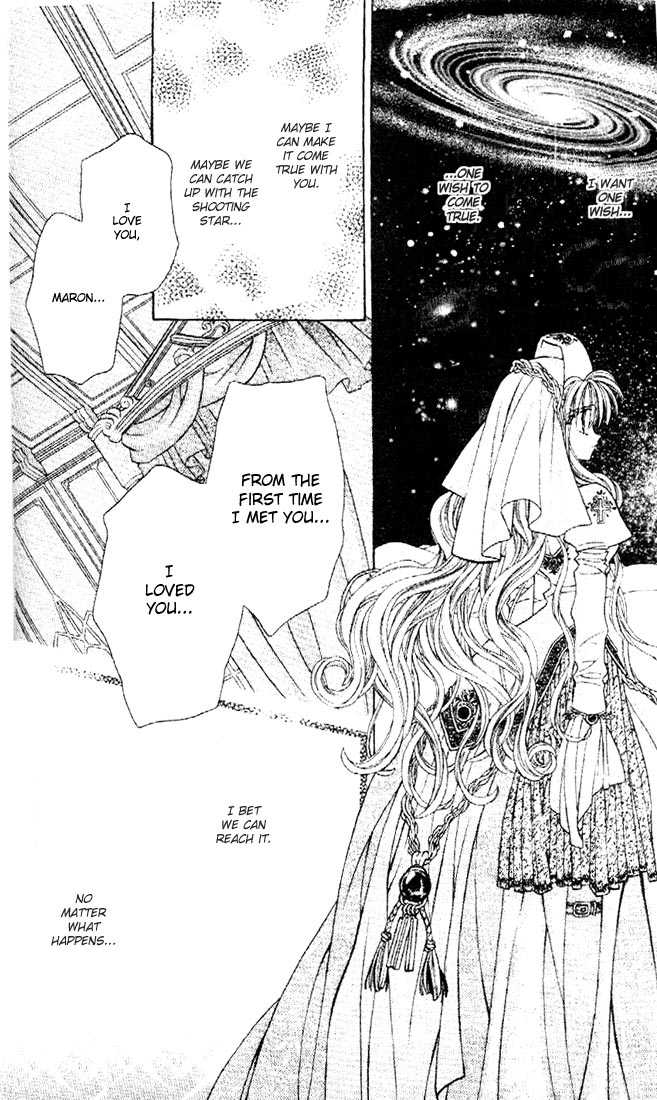 Kamikaze Kaitou Jeanne Chapter 29 page 34 - Chapter 29 : Wishing on a Shooting Star
