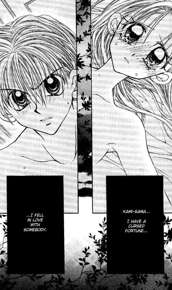 Kamikaze Kaitou Jeanne Chapter 29 page 35 - Chapter 29 : Wishing on a Shooting Star