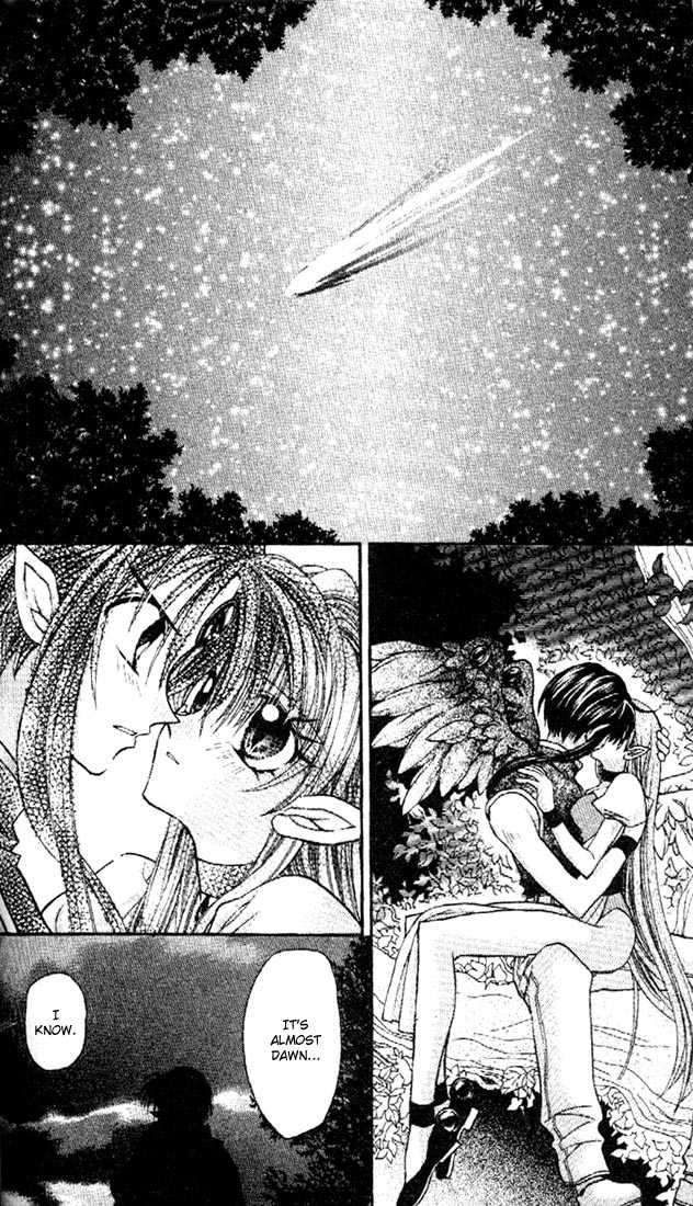 Kamikaze Kaitou Jeanne Chapter 29 page 37 - Chapter 29 : Wishing on a Shooting Star