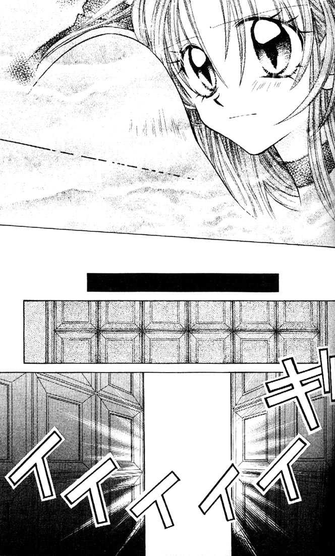 Kamikaze Kaitou Jeanne Chapter 29 page 38 - Chapter 29 : Wishing on a Shooting Star