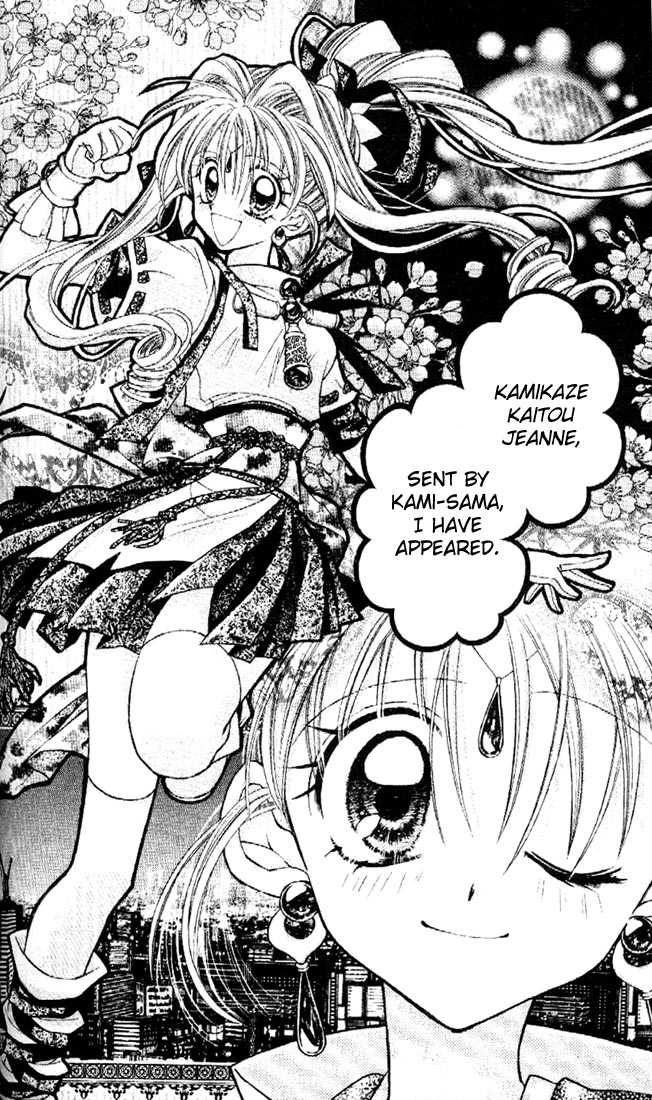 Kamikaze Kaitou Jeanne Chapter 29 page 41 - Chapter 29 : Wishing on a Shooting Star