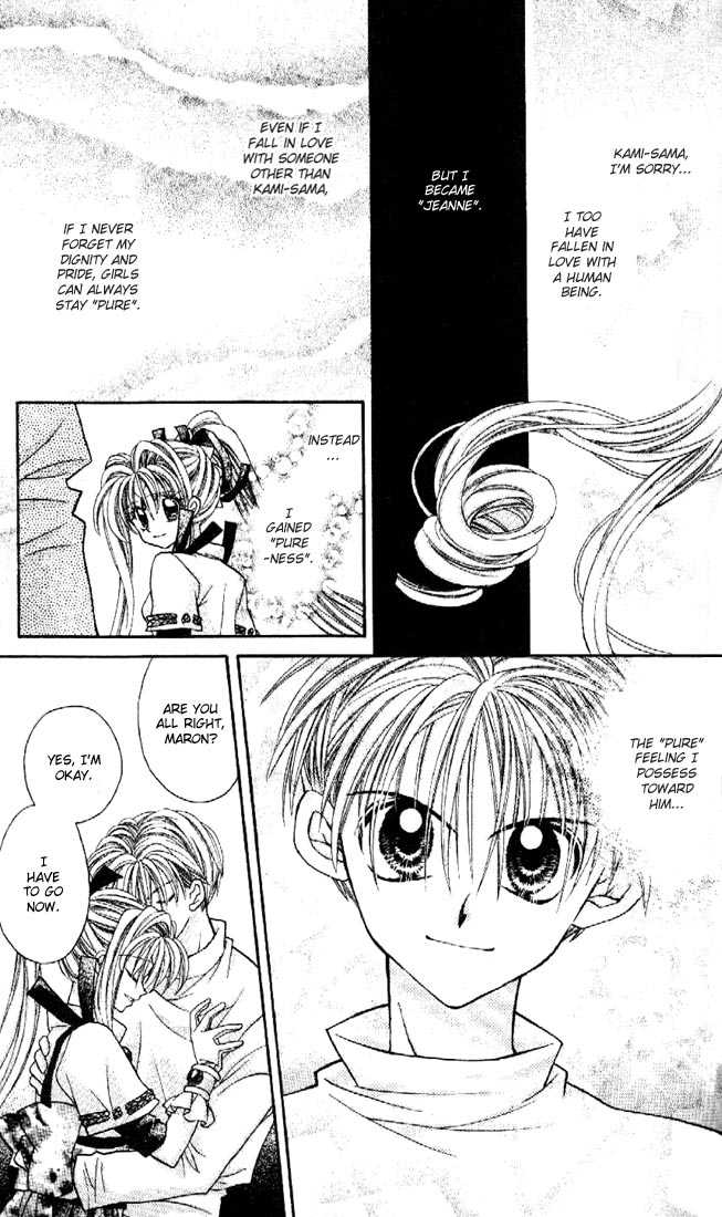 Kamikaze Kaitou Jeanne Chapter 29 page 42 - Chapter 29 : Wishing on a Shooting Star