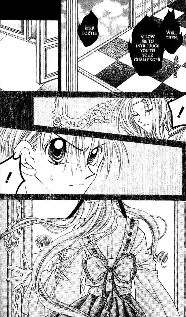 Kamikaze Kaitou Jeanne Chapter 29 page 43 - Chapter 29 : Wishing on a Shooting Star