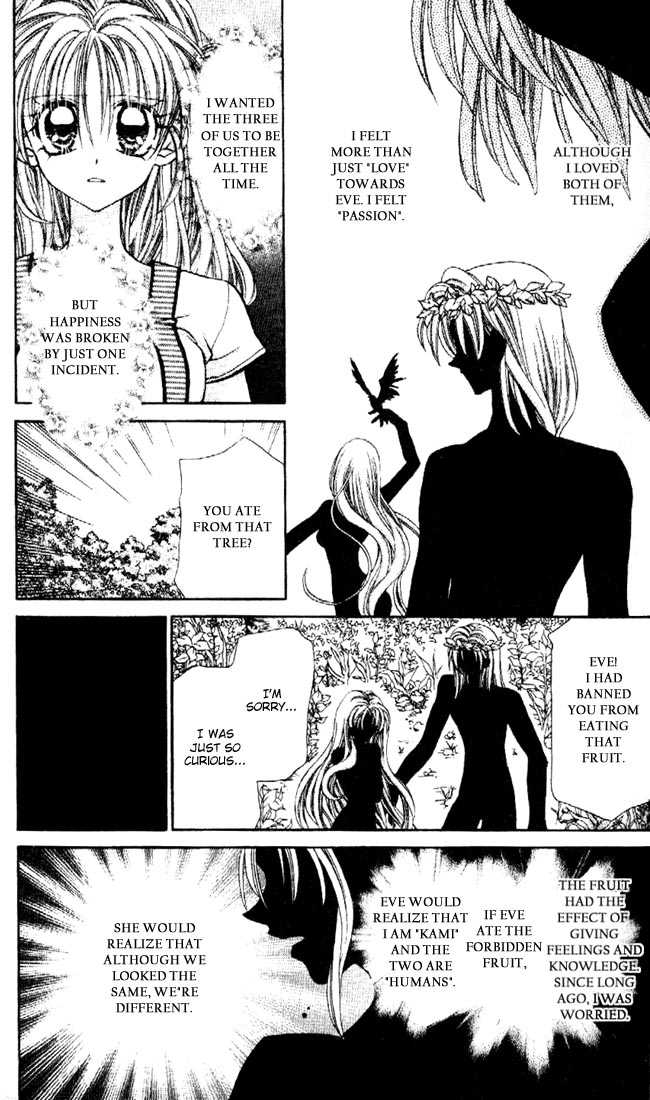 Kamikaze Kaitou Jeanne Chapter 29 page 7 - Chapter 29 : Wishing on a Shooting Star