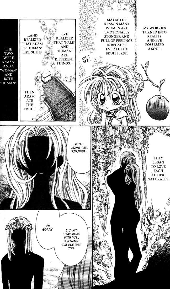 Kamikaze Kaitou Jeanne Chapter 29 page 8 - Chapter 29 : Wishing on a Shooting Star