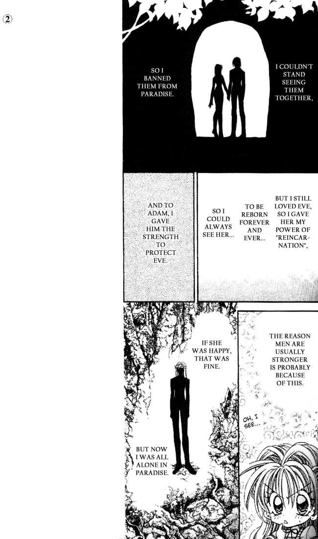 Kamikaze Kaitou Jeanne Chapter 29 page 9 - Chapter 29 : Wishing on a Shooting Star