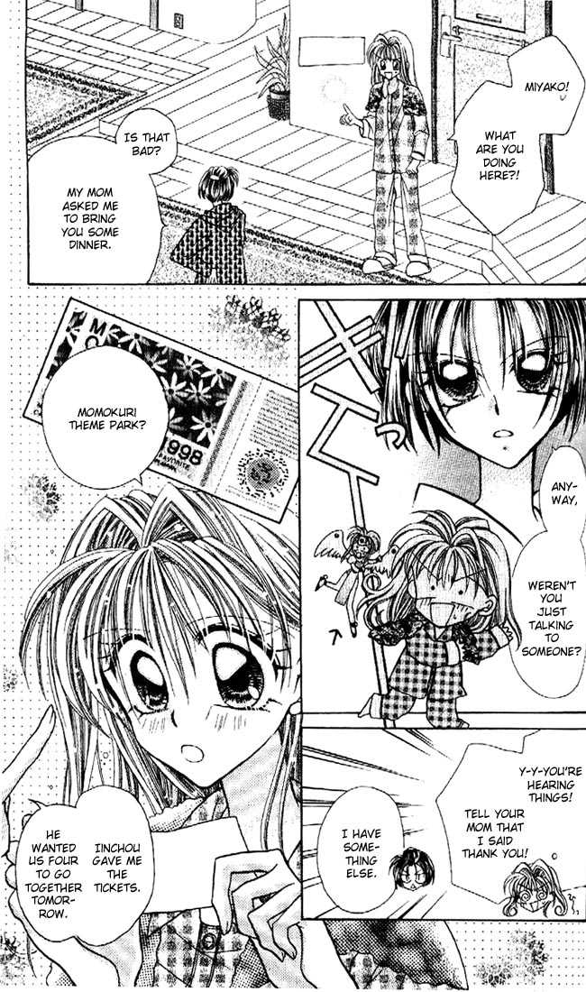 Kamikaze Kaitou Jeanne Chapter 3 page 10 - Chapter 3 : That Heart, Flow at the Pure Star
