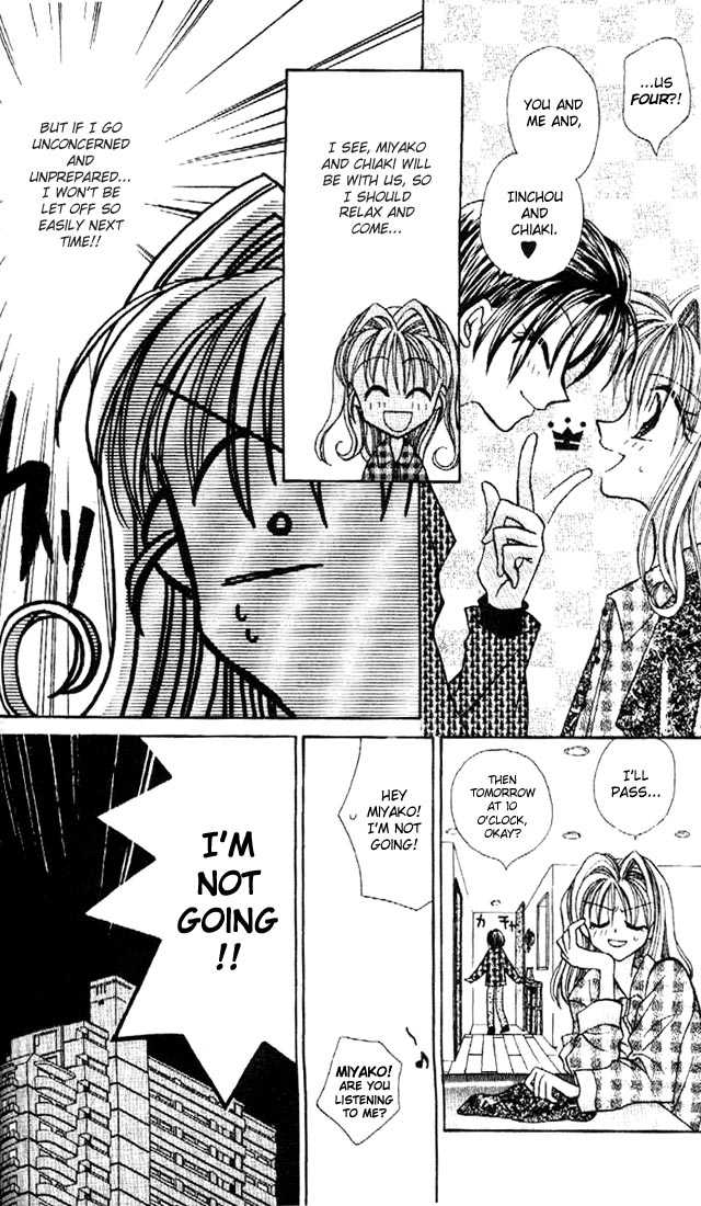Kamikaze Kaitou Jeanne Chapter 3 page 11 - Chapter 3 : That Heart, Flow at the Pure Star