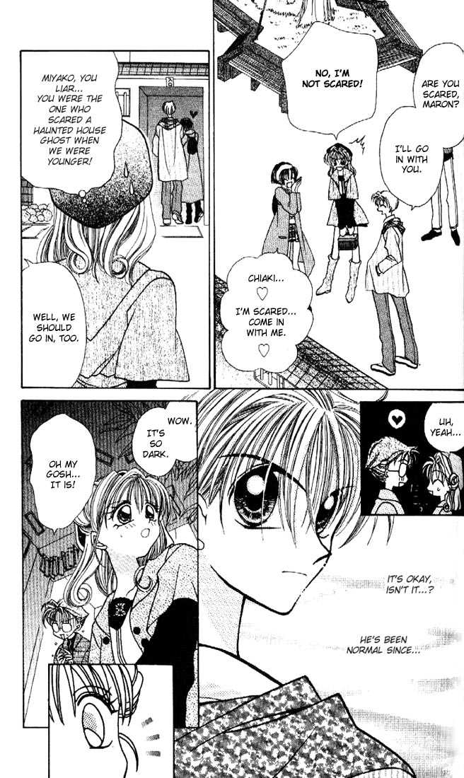 Kamikaze Kaitou Jeanne Chapter 3 page 16 - Chapter 3 : That Heart, Flow at the Pure Star