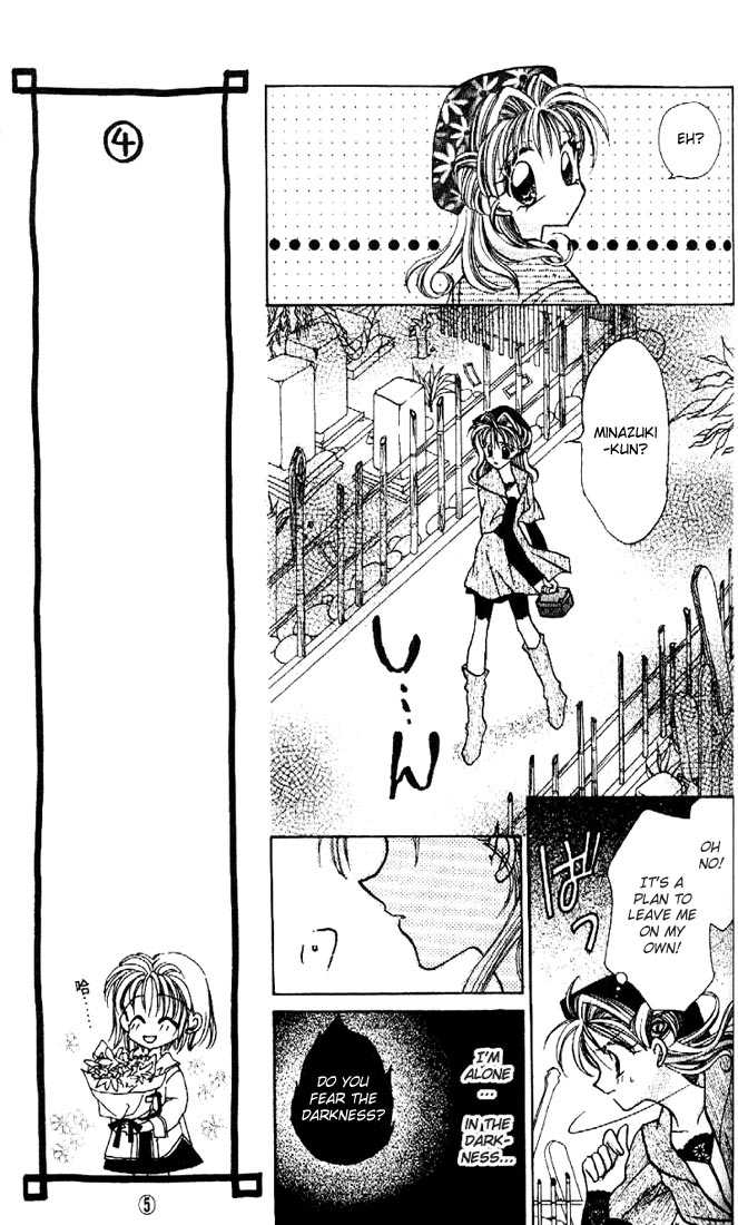 Kamikaze Kaitou Jeanne Chapter 3 page 18 - Chapter 3 : That Heart, Flow at the Pure Star