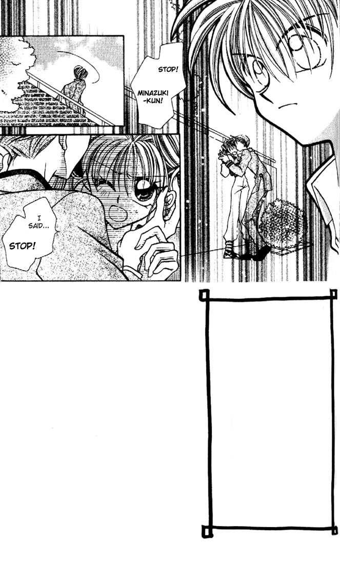 Kamikaze Kaitou Jeanne Chapter 3 page 2 - Chapter 3 : That Heart, Flow at the Pure Star