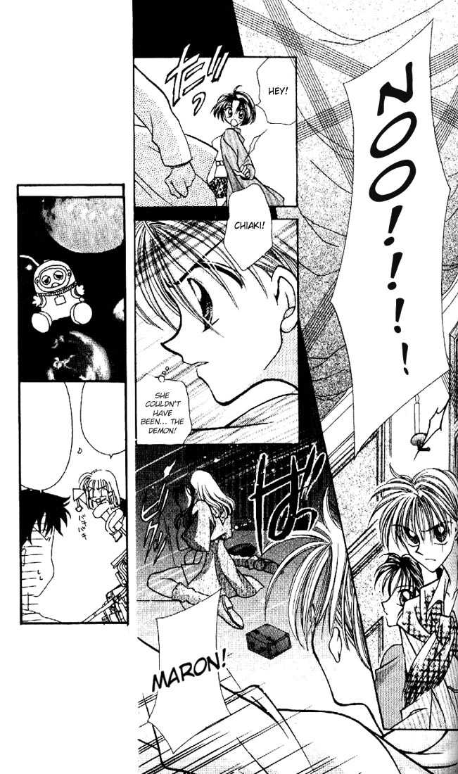 Kamikaze Kaitou Jeanne Chapter 3 page 20 - Chapter 3 : That Heart, Flow at the Pure Star
