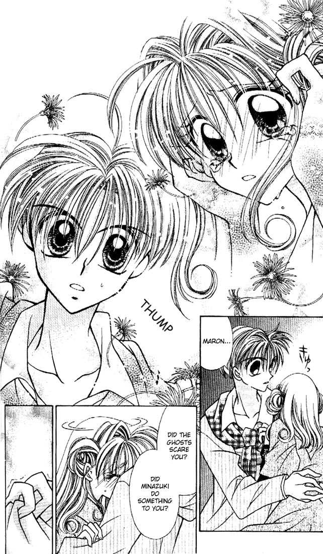 Kamikaze Kaitou Jeanne Chapter 3 page 21 - Chapter 3 : That Heart, Flow at the Pure Star