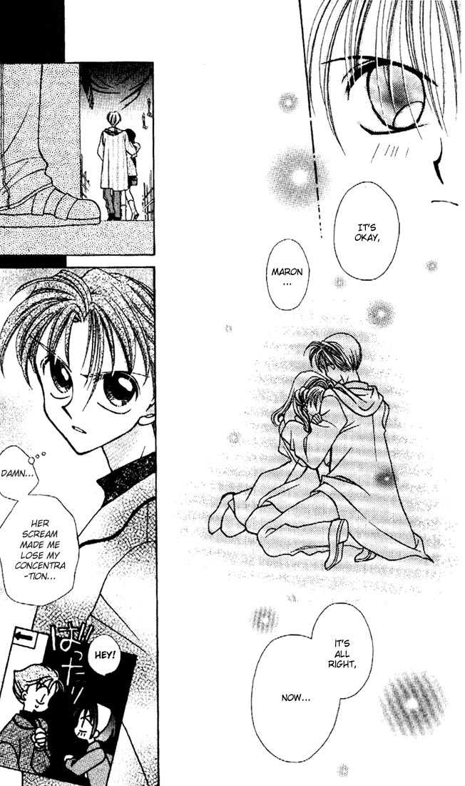 Kamikaze Kaitou Jeanne Chapter 3 page 22 - Chapter 3 : That Heart, Flow at the Pure Star