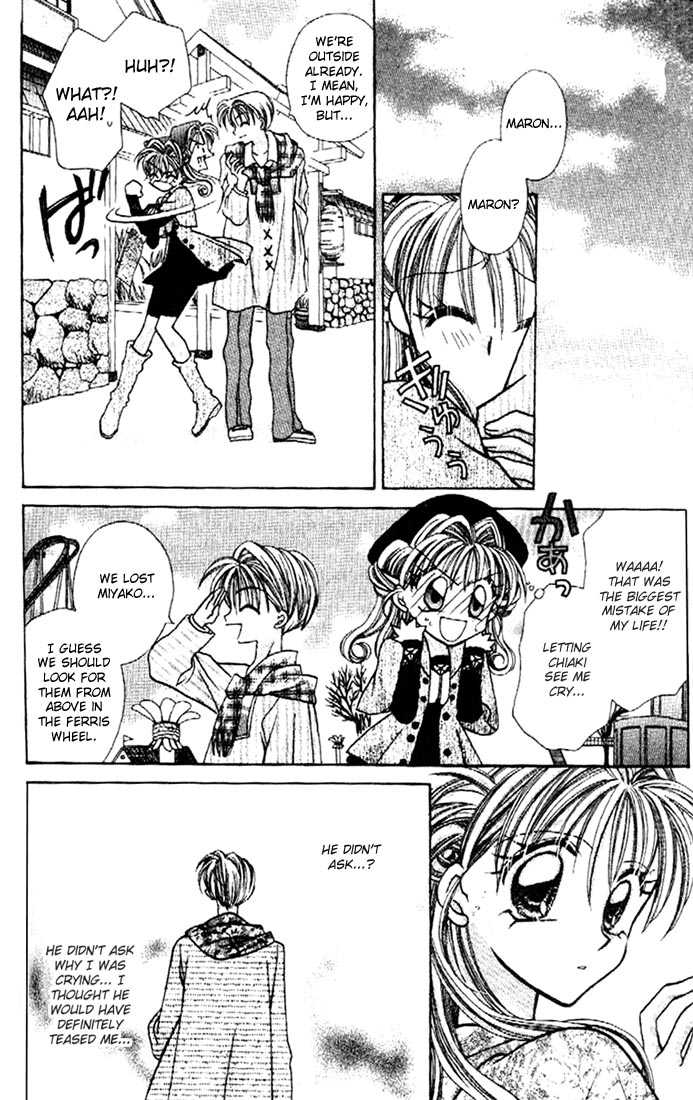 Kamikaze Kaitou Jeanne Chapter 3 page 23 - Chapter 3 : That Heart, Flow at the Pure Star